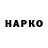 АМФЕТАМИН VHQ Nailya Khanbudagova