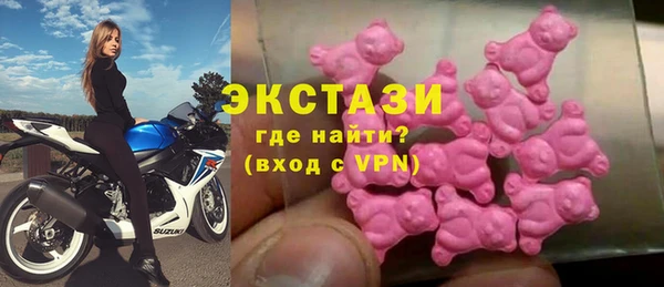трава Абаза