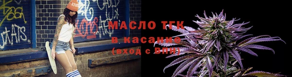 МДМА Белая Калитва