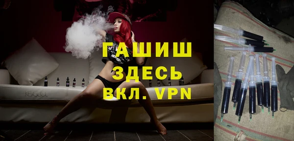 прущая мука Абдулино