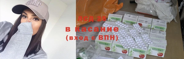 прущая мука Абдулино