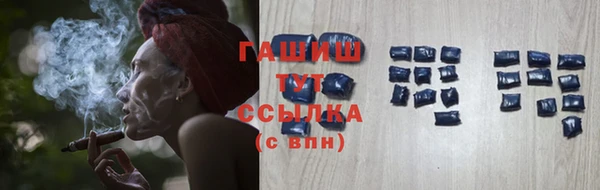 прущая мука Абдулино