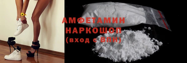 прущая мука Абдулино