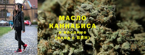 шишки Абинск