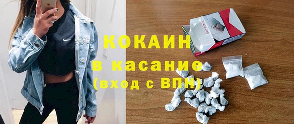 трава Абаза