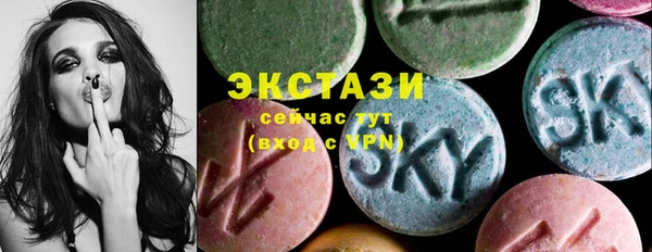трава Абаза