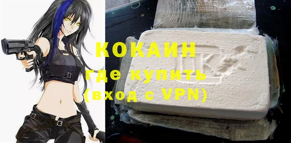 прущая мука Абдулино