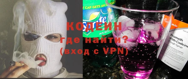 метадон Новодвинск