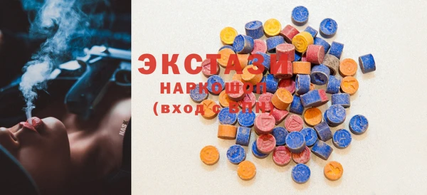шишки Абинск