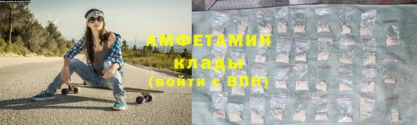 прущая мука Абдулино