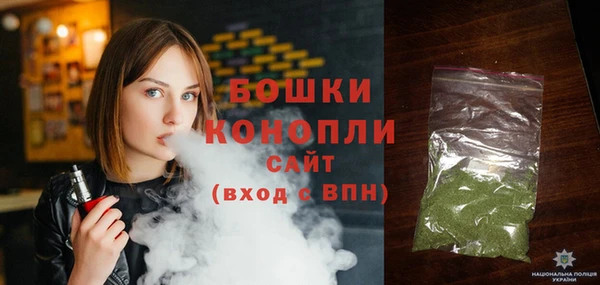 трава Абаза