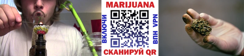 блэк спрут ССЫЛКА  Чулым  Канабис SATIVA & INDICA  даркнет сайт 